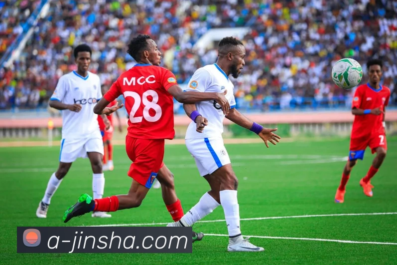 App Interface Preview