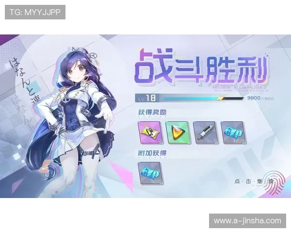 七都游戏最强阵容搭配推荐助你轻松赢得每场胜利攻略